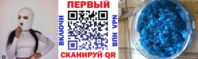 Амфетамин 98%  shop телеграм  Верхотурье 