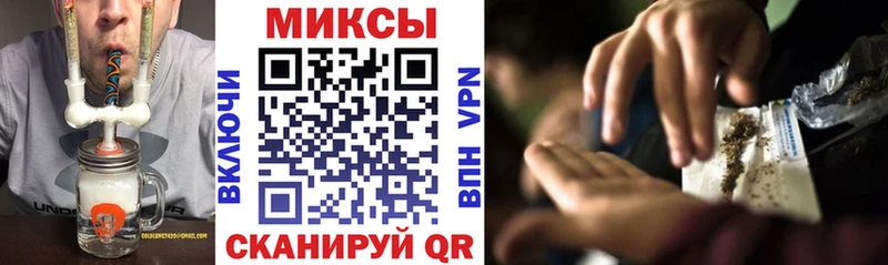 БУТИРАТ бутандиол купить наркотик МЕГА зеркало Верхотурье