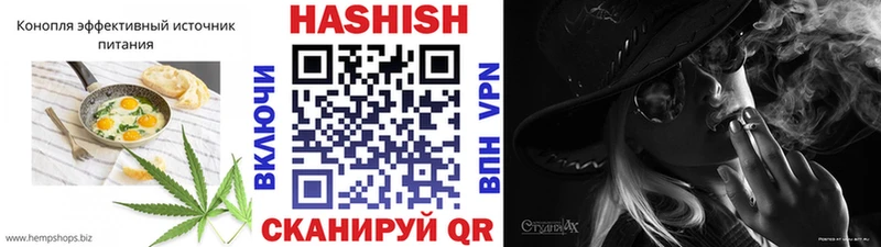 Еда ТГК марихуана  дарнет шоп  Верхотурье 