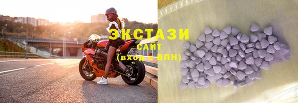 дистиллят марихуана Богородицк