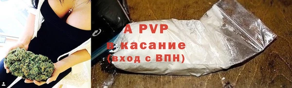 меф VHQ Богородск