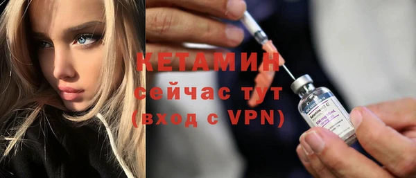 амф Богданович