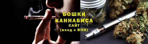 скорость Белоозёрский