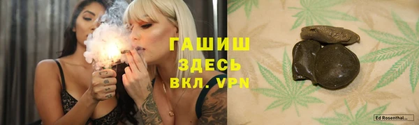 дистиллят марихуана Богородицк