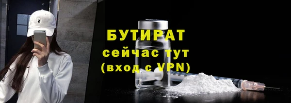 амф Богданович