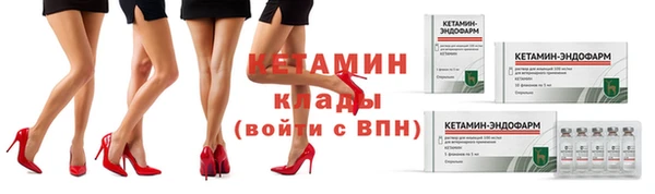 дистиллят марихуана Богородицк