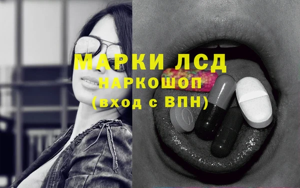 меф VHQ Богородск