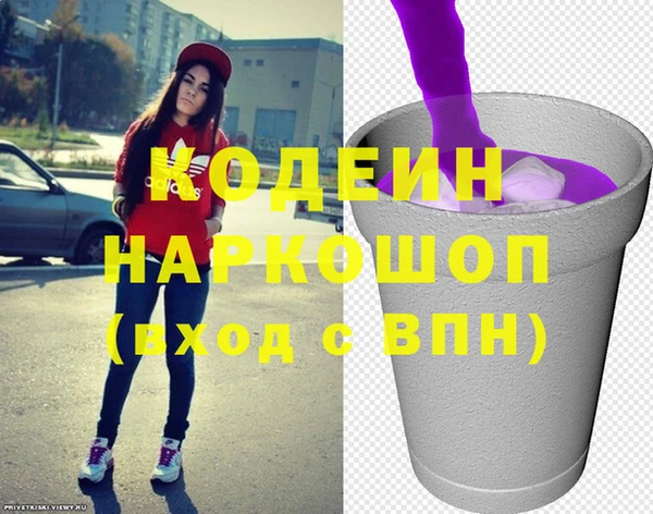 амф Богданович