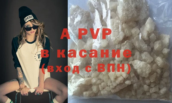 скорость Белоозёрский