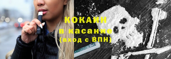 амф Богданович