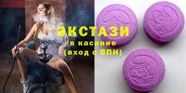 амф Богданович