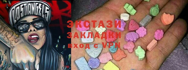 амф Богданович