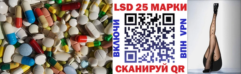 блэк спрут рабочий сайт  маркетплейс Telegram  ЛСД экстази ecstasy  Верхотурье 