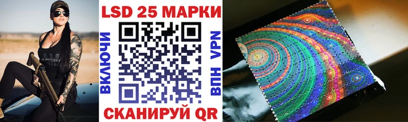 гидра зеркало это клад Наркотические марки 1,8мг Верхотурье