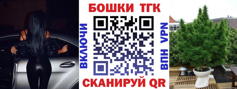 kraken как войти  Верхотурье  Канабис планчик 